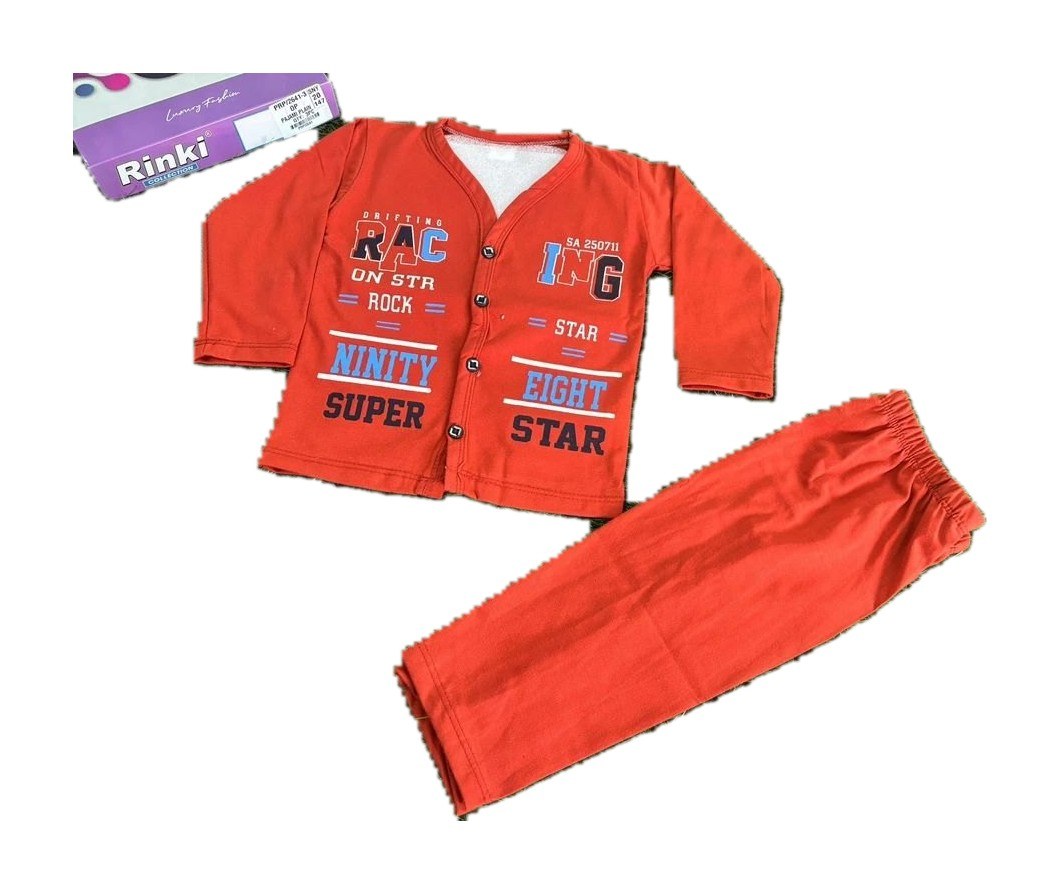Kids Printed Cardigan Bawa Suit, photo 1