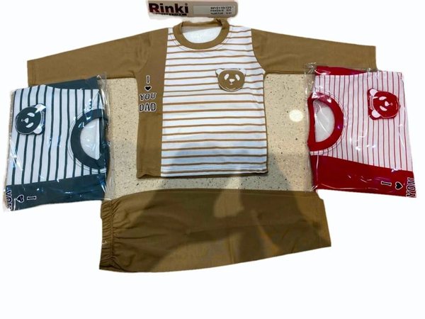 Kids Hosiery T-Shirt & Pant Set, photo 1